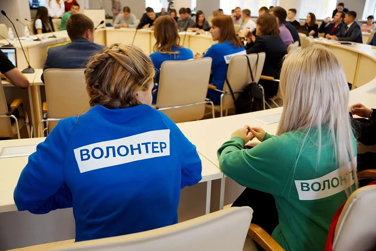 Волонтеры